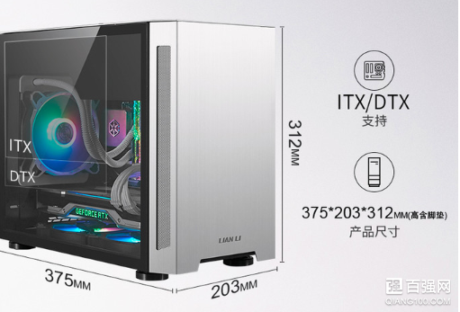 联力推出TU150 ITX小机箱：采用磁吸隐藏式把手