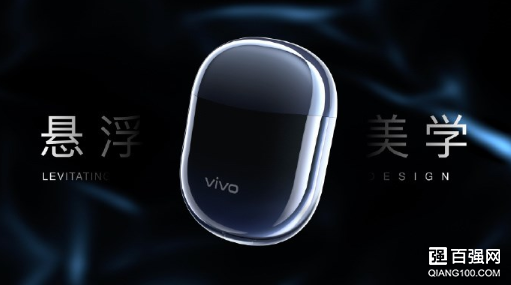 vivo TWS Earphone耳机发布：双电容式入耳传感技术