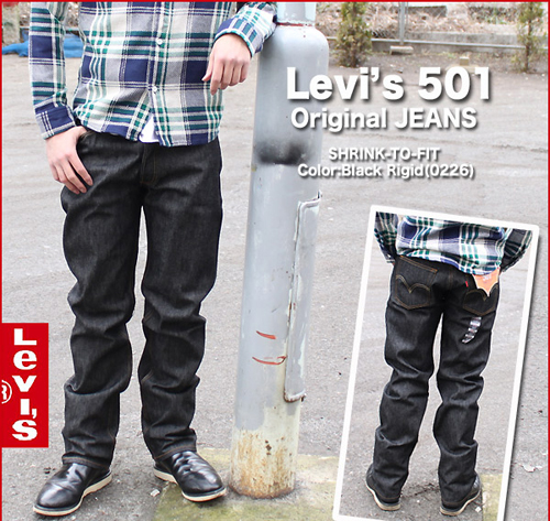 李维斯牛仔裤501和511有什么区别？