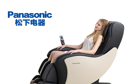 三个同是国外的按摩椅“ Panasonic”等你知道吗？