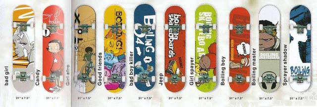沸点滑板怎么样？沸点滑板哪个子品牌比较好？