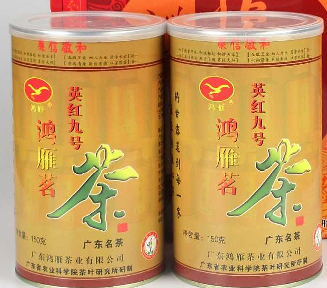 “鸿雁”、“上茗轩”品牌红茶，哪个好？