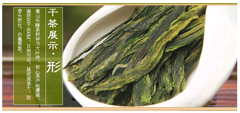 安徽的“耕香园”和“谢裕大”品牌绿茶哪个好点？价格呢？