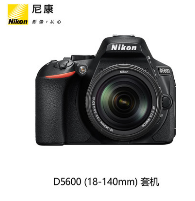 Nikon/尼康D5600单反相机怎么样？