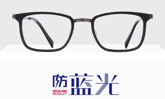 汉-HAN眼镜质感怎样？买的人多不多？