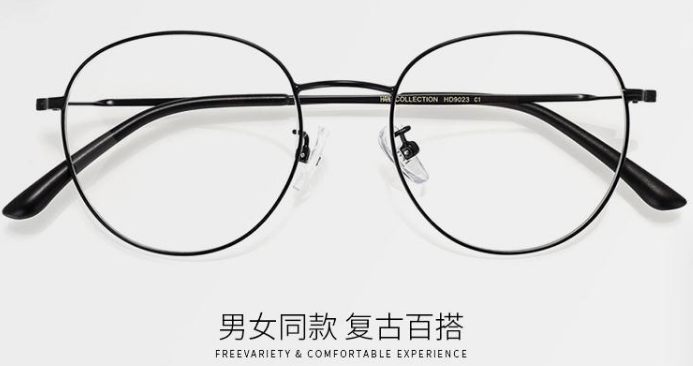 汉-HAN眼镜质感怎样？买的人多不多？
