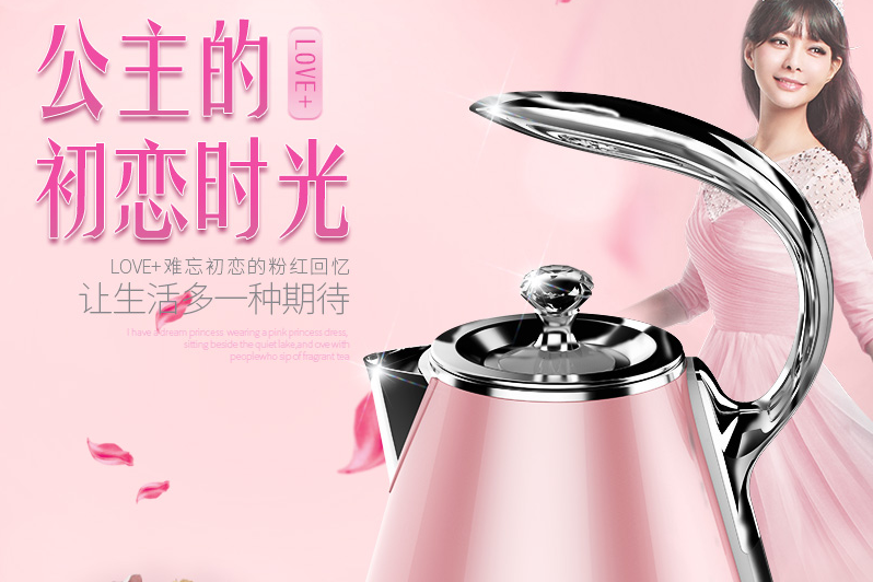 九阳（Joyoung）电热水壶好吗？ K12-F3开水煲电热水壶好用吗？