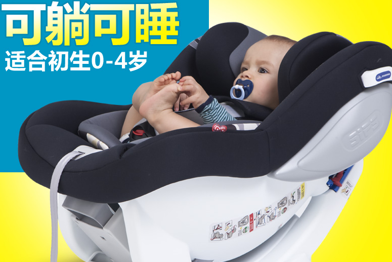 千元级别的汽车安全座椅品牌推荐?pouch Q18汽车安全座椅怎么样？