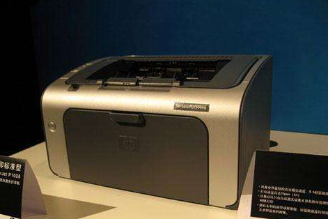 惠普打印机怎么用？