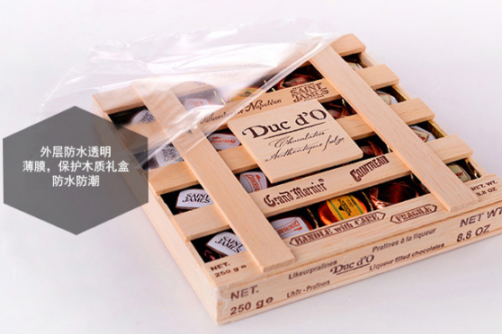 比利时迪克多木盒酒心巧克力怎么样？会醉吗？