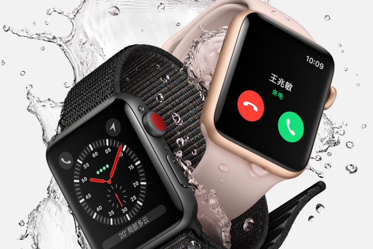 苹果手表iwatch3报价？苹果手表3代值得买吗？
