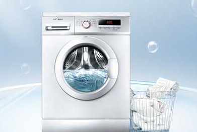 美的洗衣机怎么样？美的全自动洗衣机好用吗？