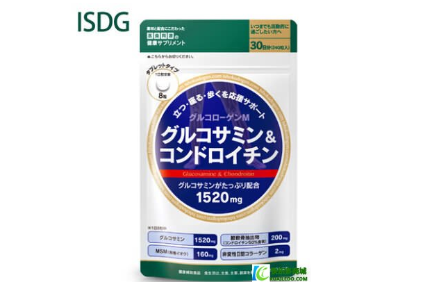 氨糖产品什么品牌好？日本isdg氨糖效果好吗？