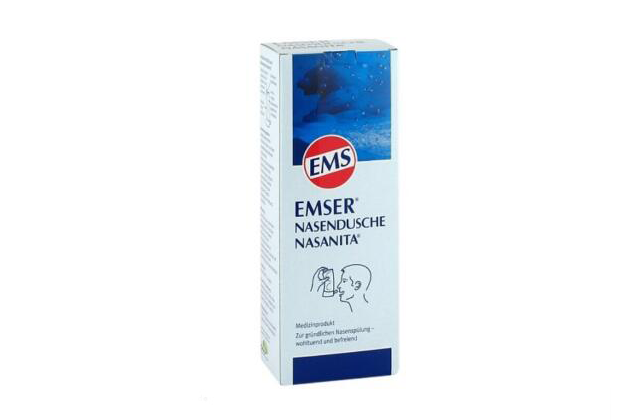 洗鼻器什么牌子好用？德国Emcur成人洗鼻器好吗？