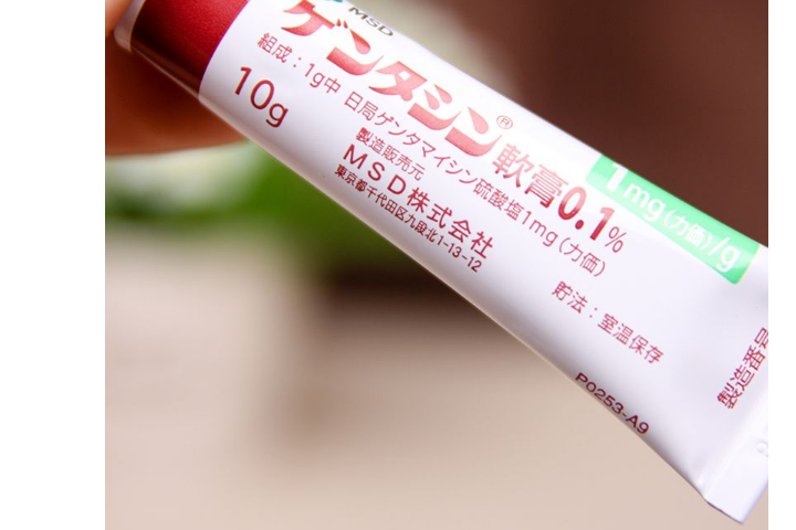 日本疤痕膏有效果吗？日本MSD疤痕膏效果好吗？
