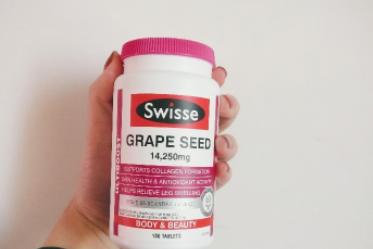 夏季想要美白？Swisse葡萄籽玫瑰果好用吗？