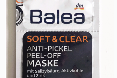 德国balea祛痘清洁面膜？使用方法介绍？
