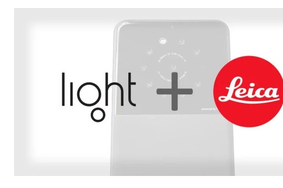 Light将获得D轮融资1.21美元，投资方为软银与莱卡