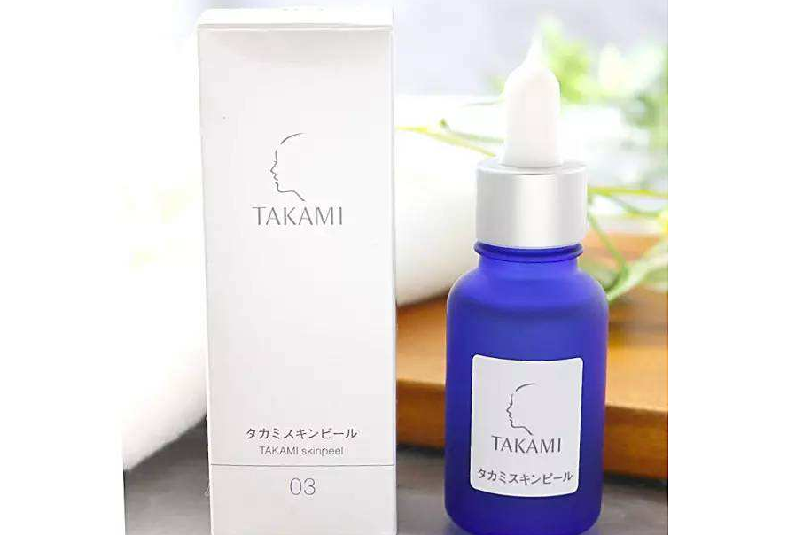 takami美容液好用吗？takami美容液使用方法？