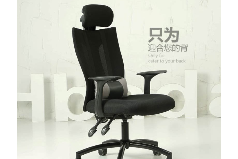 舒适电脑椅品牌推荐？电脑椅什么品牌做着舒服？