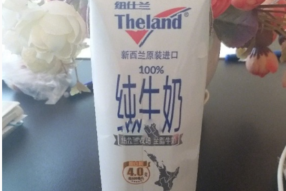 新西兰Theland牛奶奶质怎么样？口感浓厚吗？