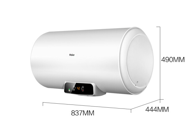 海尔储水式电热水器哪款好？哪款值得买？