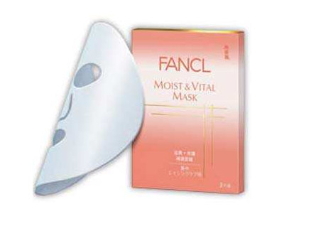 fancl孕妇可以用吗？fancl面膜好不好用？