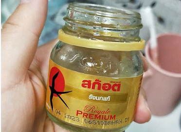 泰国士国牌即食燕窝怎么样？对改善皮肤效果好吗？