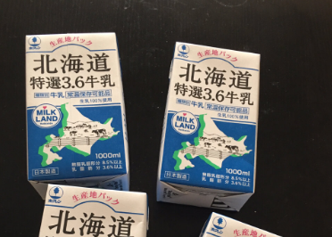 北海道牛奶味道如何？可以搭配其他的喝吗？