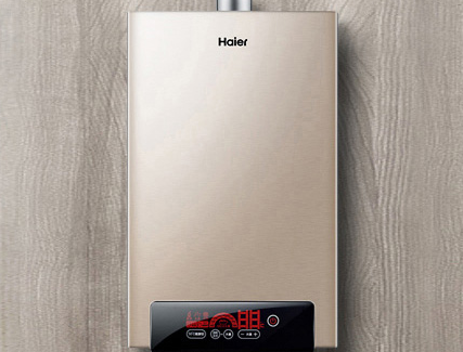 海尔燃气热水器哪款好？海尔燃气热水器排行推荐？