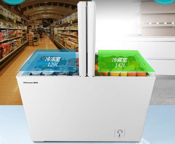 海信冰柜哪款好？海信冰柜型号推荐？