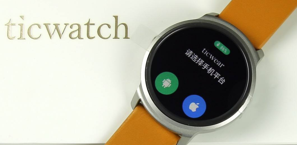 ticwatch智能手表 链接手机？ticwatch智能手表型号？