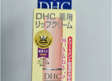 DHC唇膏适合口红打底吗？可以作唇膜使用吗？