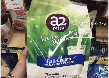 A2奶粉的奶味很香醇吗？为什么那么火？
