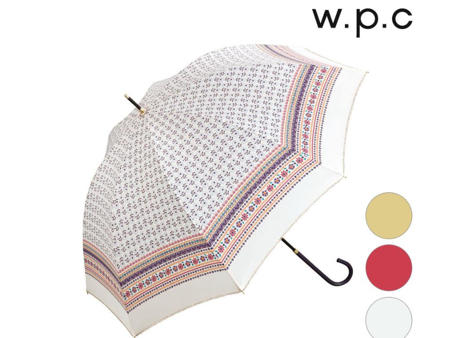 日本在哪能买到wpc伞？wpc伞能遮挡紫外线吗？
