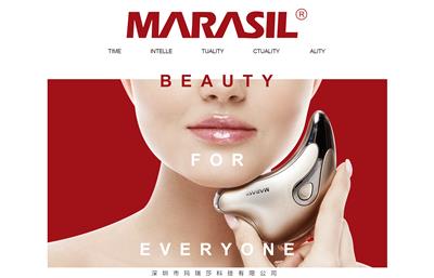 MARASIL美容仪，来自日本的美容神器