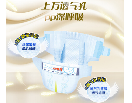 婴儿纸尿裤如何选购 分享5款性价比高的纸尿裤