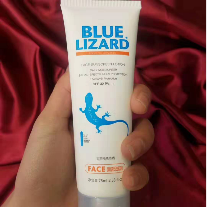 Blue Lizard蓝蜥蜴：情敌都在变美，你还要丑下去？
