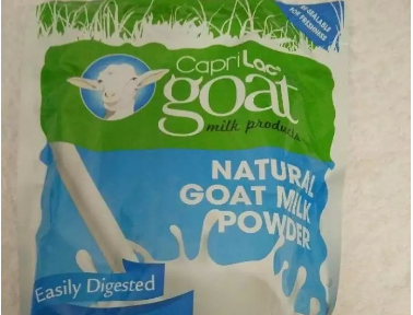 caprilac羊奶粉什么成分？营养吗？