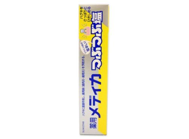 日本sunstar牙膏怎么样？sunstar美白牙膏有泡沫吗？