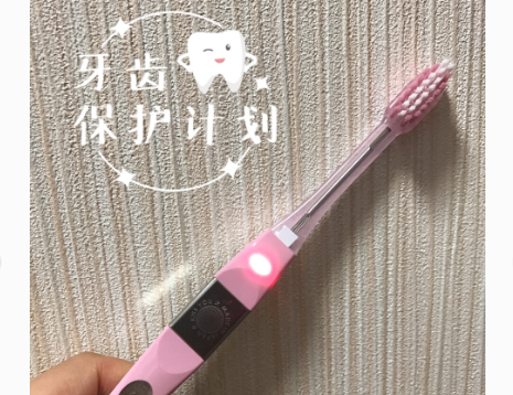日本kissyou牙刷怎么样？负离子有什么作用？