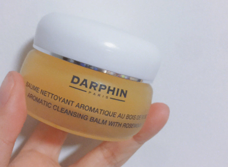 darphin卸妆膏怎么用？性价比高吗？