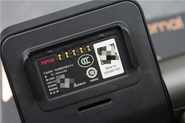 70迈智能行车记录仪Pro，语音控制超高清录像，值了