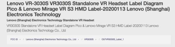 联想新 VR 头显曝光：搭载骁龙 835 处理器